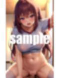ロリビッチ〜私、毎日生セックスしています〜 画像10