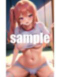 彼女の騎乗位 画像4
