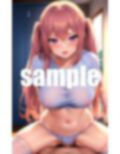 彼女の騎乗位 画像5