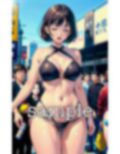 イベント露出！地域のイベントで笑顔のむっちり美女がFカップを露出・・・