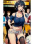 イベント露出！地域のイベントで笑顔のむっちり美女がFカップを露出・・・