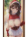 可愛い恋人 サンタコスプレ 画像1