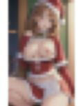 可愛い恋人 サンタコスプレ 画像3