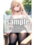 タイトデニム美女が 野外露出？？ 画像1