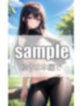 タイトデニム美女が 野外露出？？ 画像2