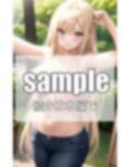 タイトデニム美女が 野外露出？？ 画像3