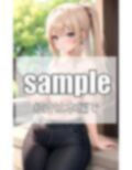 タイトデニム美女が 野外露出？？ 画像4