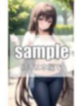 タイトデニム美女が 野外露出？？ 画像6