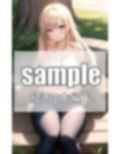 タイトデニム美女が 野外露出？？ 画像7