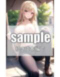 タイトデニム美女が 野外露出？？ 画像8