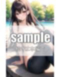 タイトデニム美女が 野外露出？？ 画像9