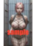 ねぇお願い ここから出して 画像1