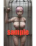 ねぇお願い ここから出して 画像5