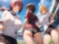 爆乳学園 -Bakunyu Academy- vol.2 画像5