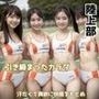 陸上部女子の引き締まった最高のカラダ