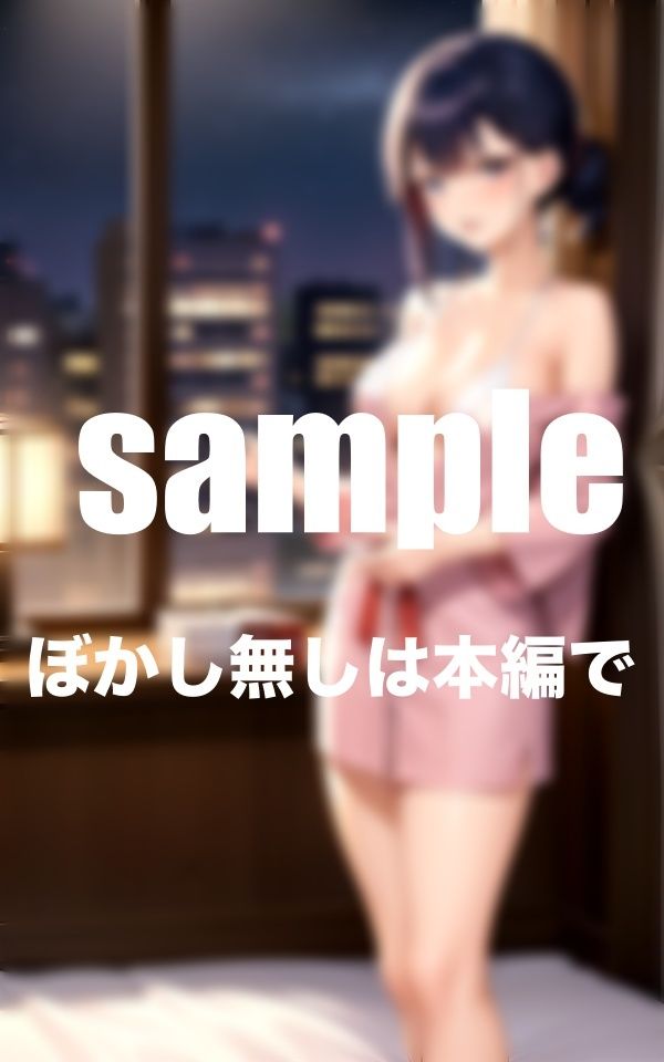 痴女2人がエロい事をしだして・・・・・・・・・【マッサージを頼んだら、痴女2人がエロい事をしだして・・・】4