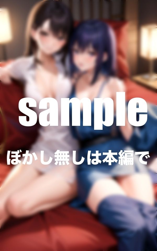 酔った女上司はドエロい！社員旅行で部屋に呼ばれて・・・ 画像8