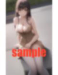 写して 欲しく ないのに 画像8
