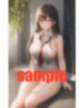 写して 欲しく ないのに 画像10