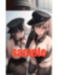 ぬきうち婦人警官性適正検査 画像4
