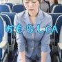おもらしCA