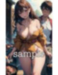 ソロキャンプ〜女子がソロキャンプで旅人とやりまくるビッチ嬢〜どうしてもエッチしたい痴女