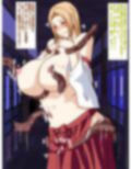 巫女さんたちが触手神サマにイタズラされちゃう♪