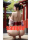 和風背中美人 画像4