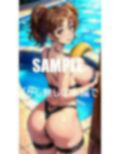 いやらし過ぎる美熟女たち公共のプールでも抑えられない淫乱童貞チ〇ポを物色しまくる奥様たち溢れ出す性欲 画像2