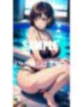 いやらし過ぎる美熟女たち公共のプールでも抑えられない淫乱童貞チ〇ポを物色しまくる奥様たち溢れ出す性欲 画像4