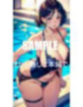いやらし過ぎる美熟女たち公共のプールでも抑えられない淫乱童貞チ〇ポを物色しまくる奥様たち溢れ出す性欲 画像7