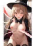 可愛いマジシャンのお誘い 私の事好きにしていいからサクラになって！ 画像3