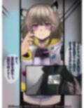 【明日方舟/アークナイツ】the party series ウタゲ