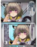 【明日方舟/アークナイツ】the party series ウタゲ