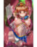 【魔導物語】アルルの無限連鎖 アルル・ナジャ