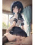 半裸繚乱 梅雨入り学生服編
