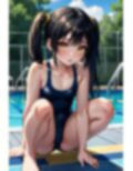 真夏のスク水女子に中出しぶっかけ 画像1