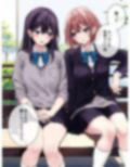 放課後百合エッチ