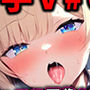 大人気Vtuberのエロ画像集 07