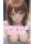 パジャマ美女「一緒に寝よ…？」エロすぎ誘惑 画像6