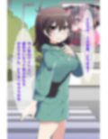 大人気アイドル熱愛スキャンダル！？弱み握られNTR