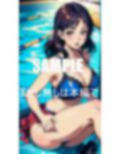 お尻フェチ必見プールで艶っぽい いやらしぃ〜お尻をフリフリ誘惑してくる下着美熟女たち 画像10