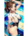お尻フェチ必見プールで若い男たちを物色する下着熟女たちビンビンチ〇ポでハメて欲しくて我慢できない濡れたオ○○コ 画像5