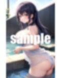 美女の見つめられて… 画像3
