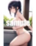 美女の見つめられて… 画像4