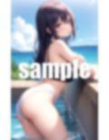 美女の見つめられて… 画像7