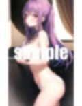 美女の見つめられて… 画像8