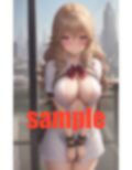 ぱい縛りルーティーン 画像4