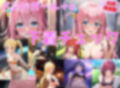 【台詞追加】バンドガール＋α 下着チェック【陰毛あり版】