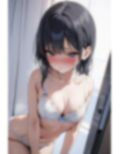ブラ見せ羞恥